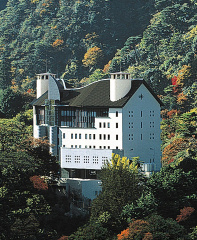 落葉山の絶景を望む鴻朧館 - 【有馬温泉】 有馬温泉月光園